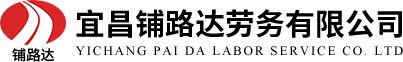 宜昌冷庫(kù)設(shè)計(jì)公司